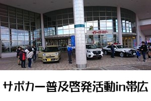 20231022_csr22_300_200